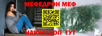 марки nbome Балашиха