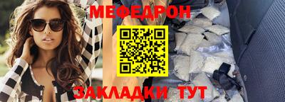 ГАЛЛЮЦИНОГЕННЫЕ ГРИБЫ Дубна