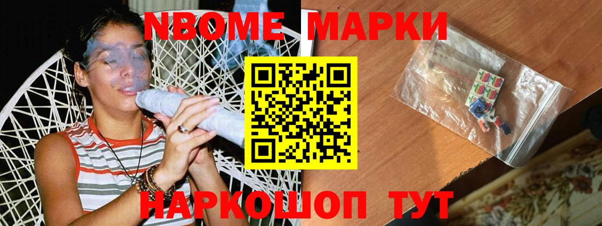 ЛСД экстази ecstasy  LSD-25 экстази кислота  Бийск  Вход с VPN 